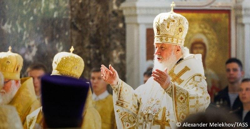 The European Commission has proposed adding Patriarch of #Moscow and All #Russia Kirill to the #EU #sanctions list as part of the 21st package of anti-Russian restrictions, Euronews reported, citing sources.